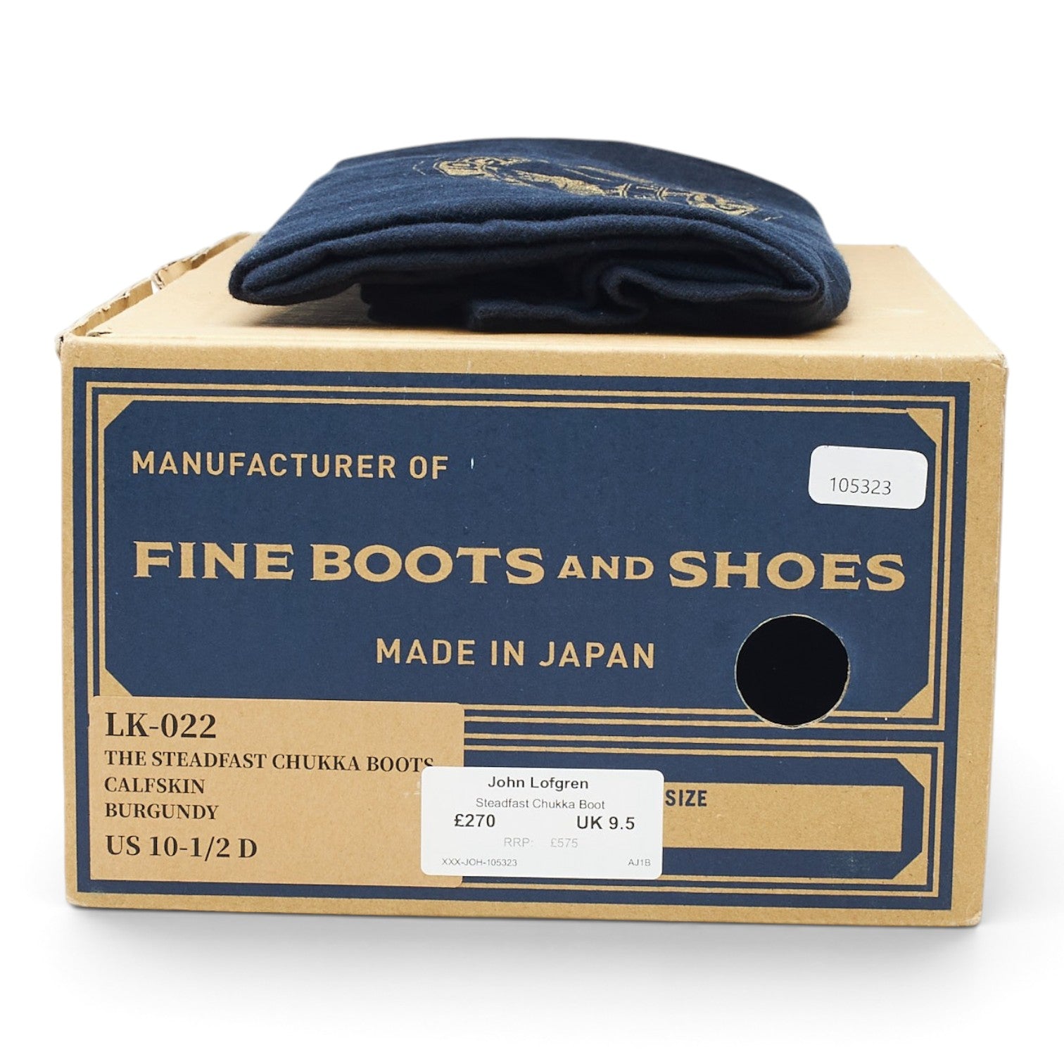 John Lofgren Steadfast bottines chukka bordeaux 9,5