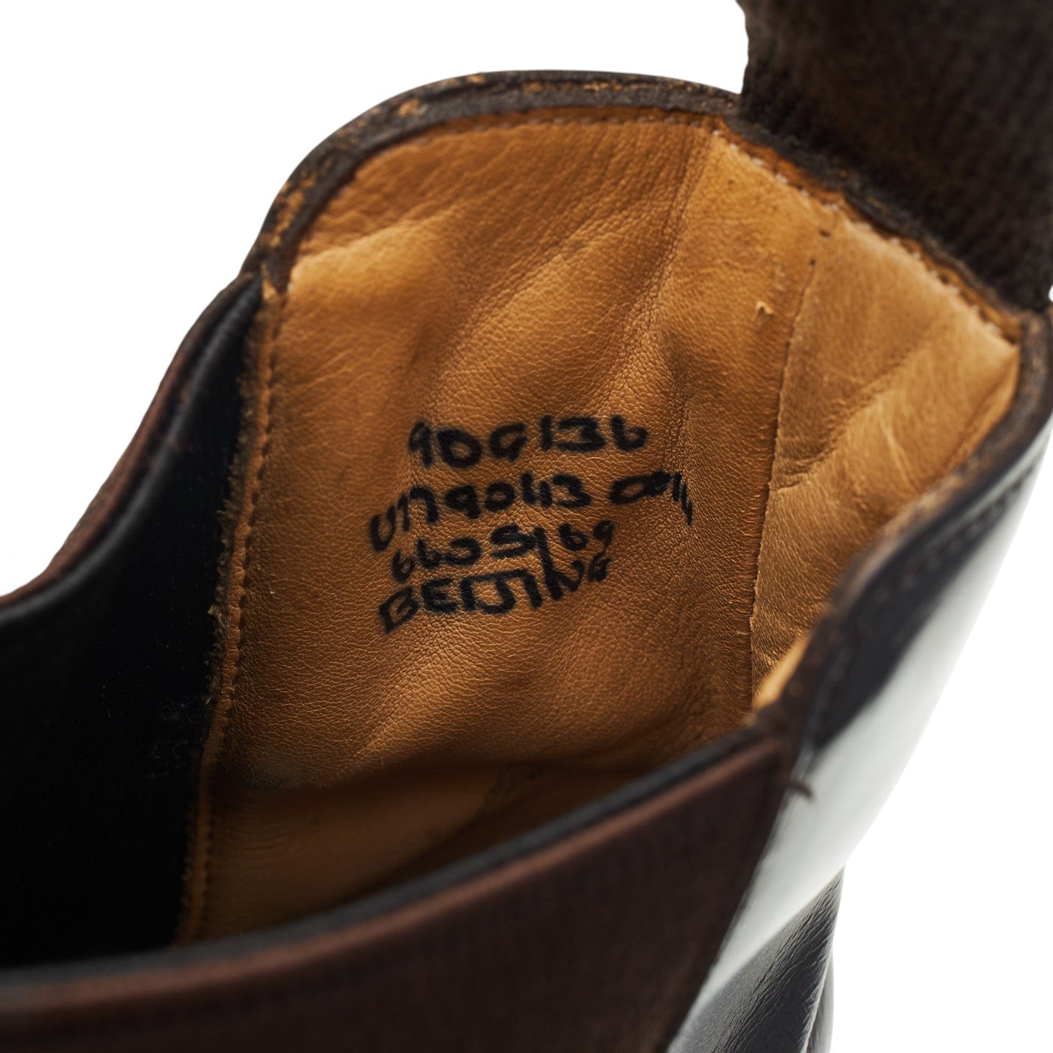 Church's Beijing boots chelsea cuir marron 9 UK